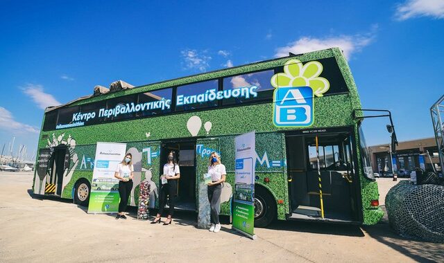 Η ΑΒ Βασιλόπουλος στο EcoFest 2021