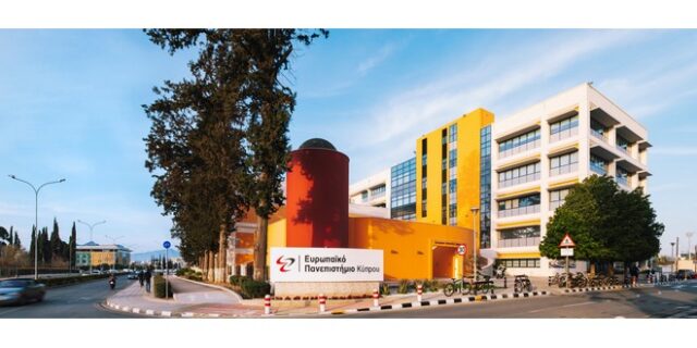 Διαδικτυακή εκδήλωση ενημέρωσης για τις Σχολές και τα Προγράμματα Σπουδών του Ευρωπαϊκού Πανεπιστημίου Κύπρου