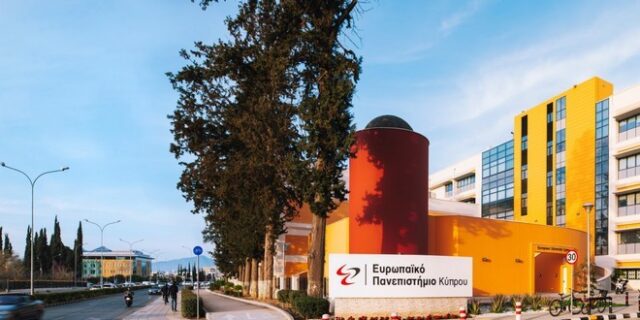 Το Ευρωπαϊκό Πανεπιστήμιο διοργανώνει Virtual Open Day για την Ιατρική και Οδοντιατρική