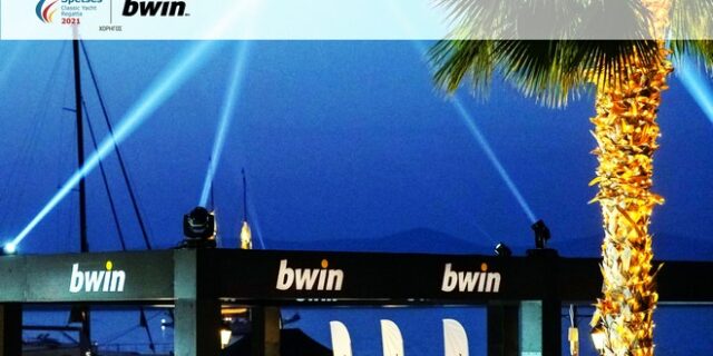 Η bwin χορηγός του Spetses Classic