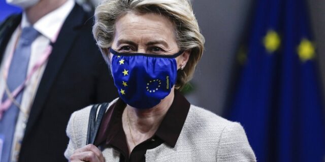 Ούρσουλα φον ντερ Λάιεν: Η ΕΕ δεν θα δεχθεί ποτέ λύση δύο κρατών για την Κύπρο