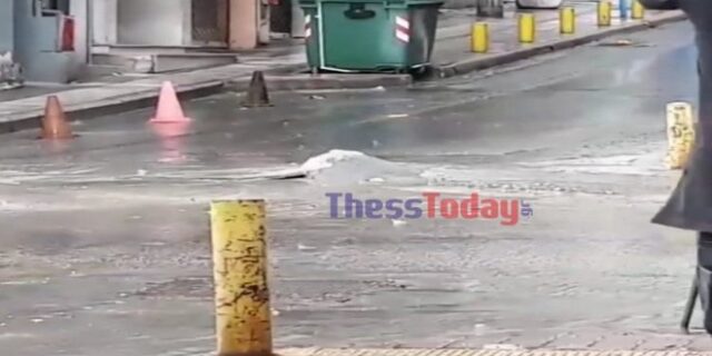 Θεσσαλονίκη: Ισχυρές βροχές και καταιγίδες – “Άνοιξε” δρόμος