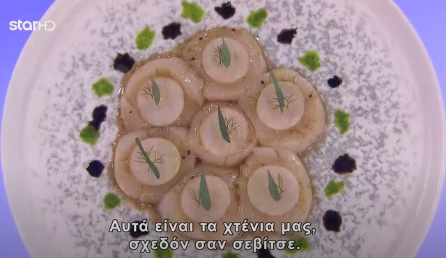 MasterChef Τελικός: Τα “τρελά” πιάτα του Jason Atherton που έκριναν τον νικητή – Τρόμαξαν με το γλυκό