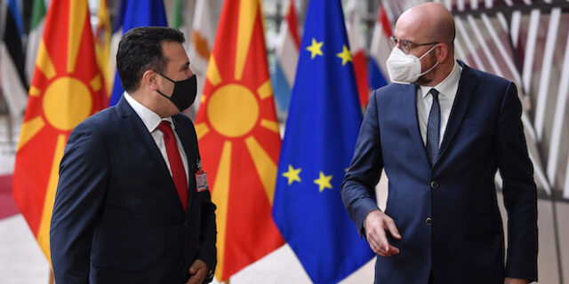 ΕΕ: Δεν άναψε το “πράσινο φως” για την ενταξιακή διαδικασία Βόρειας Μακεδονίας και Αλβανίας
