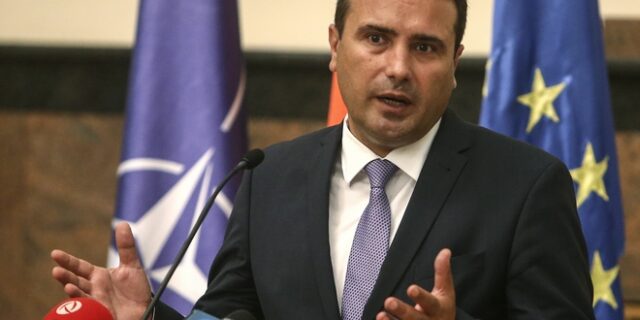 Ζόραν Ζάεφ: “Θα επιλυθεί το θέμα με την ονομασία της εθνικής στο Euro 2020. Το θέσαμε ήδη στην Ομοσπονδία”