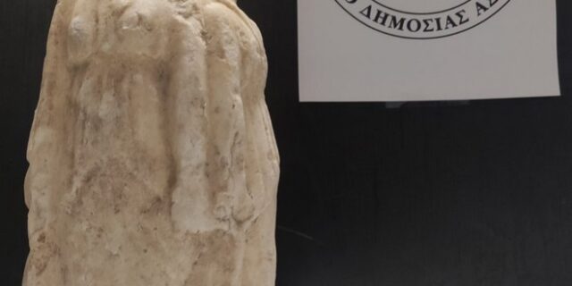 Θεσσαλονίκη: Σύλληψη τριών ανδρών που προσπάθησαν να πουλήσουν αρχαίο αγαλματίδιο