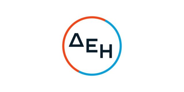 Ενημέρωση Για Τη Διαβίβαση Δεδομένων Προσωπικού Χαρακτήρα Στο Πλαίσιο Τιτλοποίησης Και Μετβίβασης Απαιτήσεων