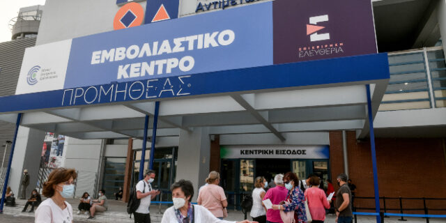 Εμβόλιο Κορονοϊού: Ο αγώνας για τείχος ανοσίας και το αλαλούμ με το AstraZeneca