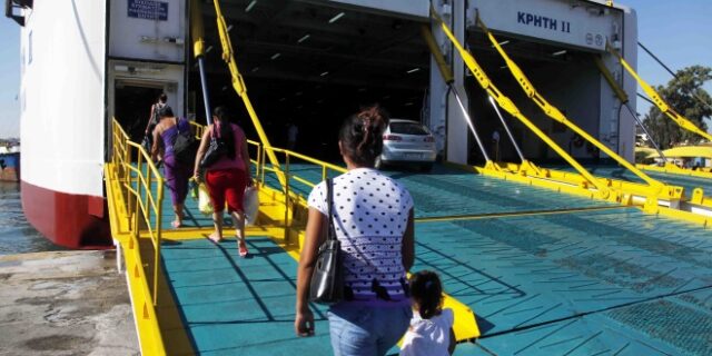 Μετακινήσεις σε νησιά: Τι ισχύει από σήμερα