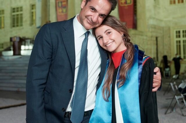 Η ανάρτηση του Κυριάκου Μητσοτάκη για την αποφοίτηση της κόρης του