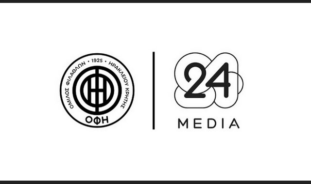Στρατηγική συνεργασία ΠΑΕ ΟΦΗ 1925 και 24 MEDIA Productions