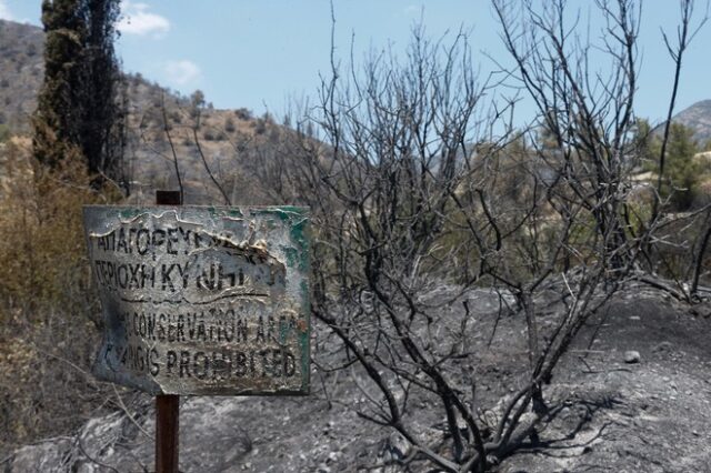 Κύπρος: Συγκλονίζουν οι εικόνες της καταστροφής από την φονική πυρκαγιά