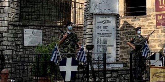 Φλώρινα: Παραλίγο τραγωδία – 16χρονος τραυματίστηκε από στρατιωτική ξιφολόγχη