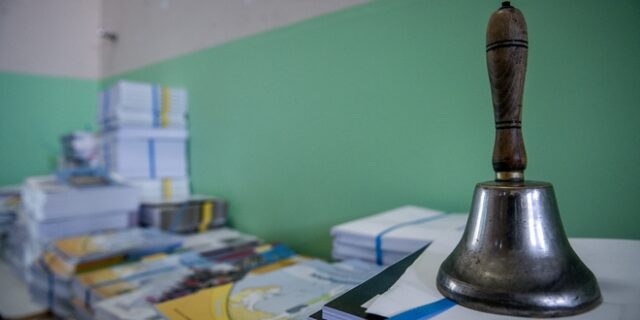 Διορισμός εκπαιδευτικών: Άνοιξε η πλατφόρμα – Η προθεσμία για τις δηλώσεις