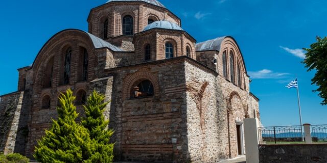 Εορτολόγιο: Ποιοι γιορτάζουν το Σάββατο 31 Ιουλίου