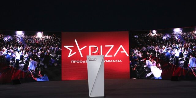 Βουλευτές ΣΥΡΙΖΑ-ΠΣ Α’ και Β’ Πειραιά: “Η πρόσκληση να παραστούμε στη φιέστα εγκαινίων του υποστελεχωμένου ΚΥ Κερατσινίου δεν γίνεται αποδεκτή”