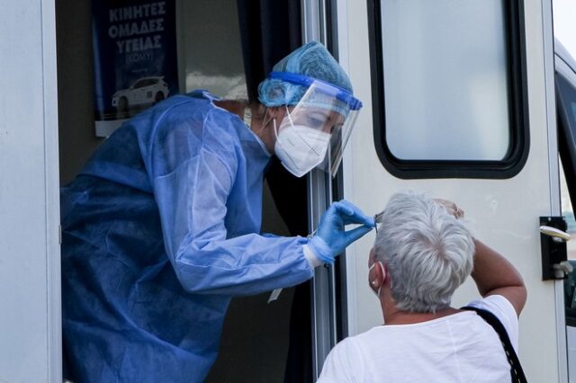 ΕΟΔΥ: Πού θα γίνονται σήμερα δωρεάν rapid test