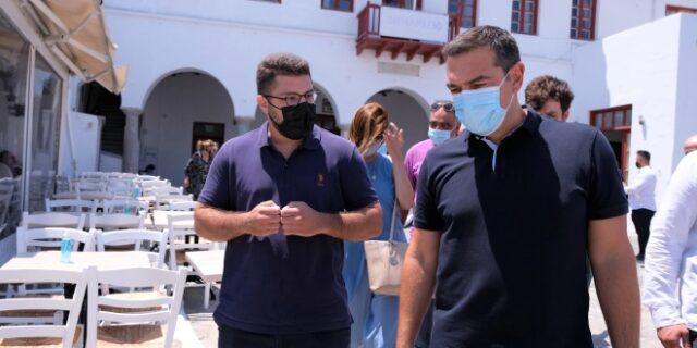 Τσίπρας από Μύκονο: Να αναδείξουμε λύσεις για να αποφευχθούν οι αρνητικές συνέπειες του lockdown