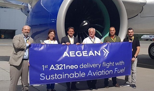 Πρώτη δοκιμαστική πτήση της AEGEAN, με βιοκαύσιμα