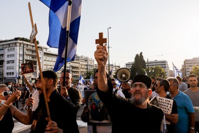 Πελώνη για αντιεμβολιαστές στο Σύνταγμα: “Κρίμα…”