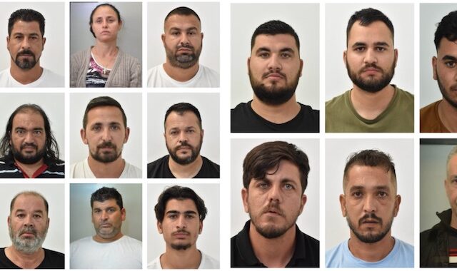 Η συμμορία των 15: Στη δημοσιότητα τα στοιχεία των “μάγων” της απάτης