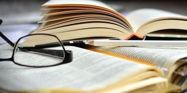 Οι υποψήφιοι για τα Κρατικά Λογοτεχνικά Βραβεία 2020