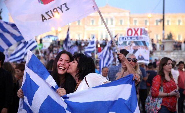 Έρευνα 20/20: Πώς κρίνουν οι Έλληνες τα μεγάλα γεγονότα της Μεταπολίτευσης