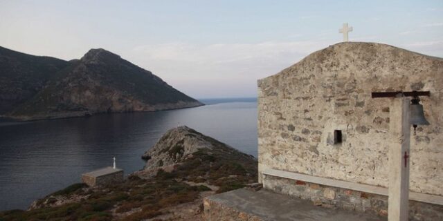 Εορτολόγιο: Ποιοι γιορτάζουν την Παρασκευή 14 Ιανουαρίου
