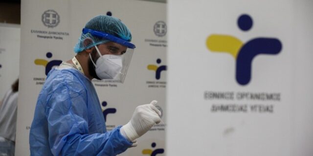 ΕΟΔΥ: Πού θα γίνονται δωρεάν rapid test την Παρασκευή