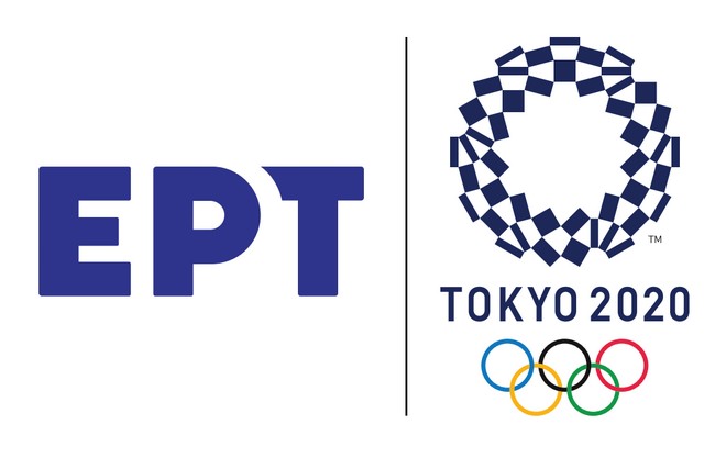 Οι Ολυμπιακοί Αγώνες “Τόκιο 2020” στην ΕΡΤ – Όλο το πρόγραμμα