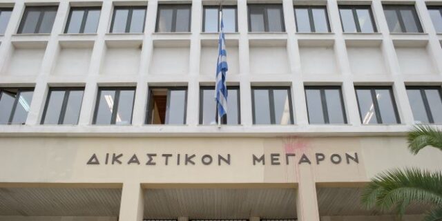 Δίκη Γιακουμάκη: Η εισαγγελέας πρότεινε την ενοχή των κατηγορουμένων