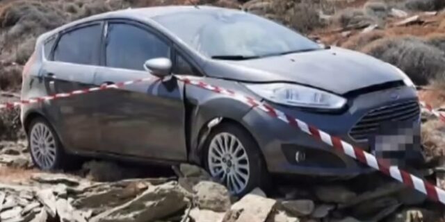 Φολέγανδρος: Ψάχνουν απαντήσεις στο κινητό της Γαρυφαλλιάς