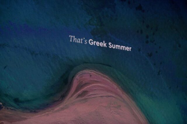 Endless Greek Summer… δεν λες τίποτε