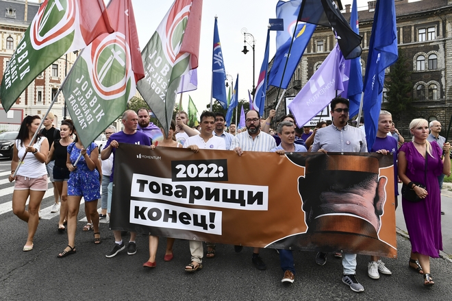 Υπόθεση Pegasus: Εκατοντάδες διαδήλωσαν στην Ουγγαρία εναντίον της κατασκοπείας δημοσίων προσώπων