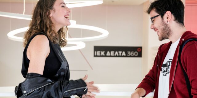 Εκπαιδευτικές και επαγγελματικές ευκαιρίες από τον Εκπαιδευτικό Όμιλο της Χρονιάς