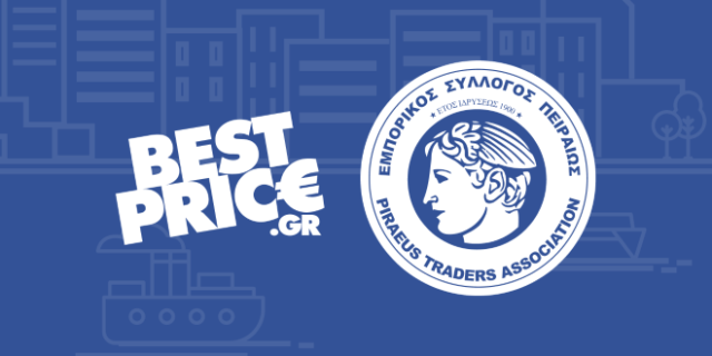 Συνεργασία Bestprice.gr και εμπορικού συλλόγου Πειραιώς για την ψηφιακή ανάπτυξη των καταστημάτων