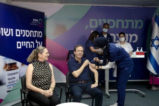 Ισραήλ: Ξεκινά εκστρατεία εμβολιασμού με τρίτη δόση στους άνω των 60 ετών