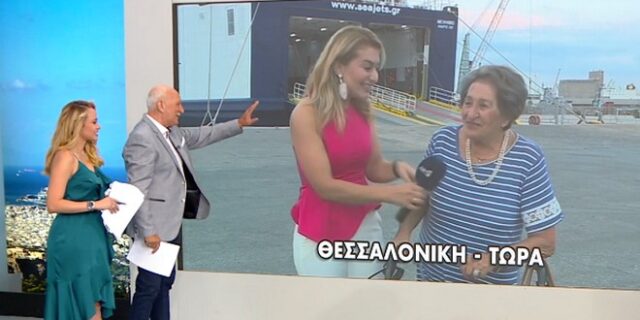 Χαμός στον Παπαδάκη: “Έπεσαν” πάνω στη μητέρα του Ρέμου