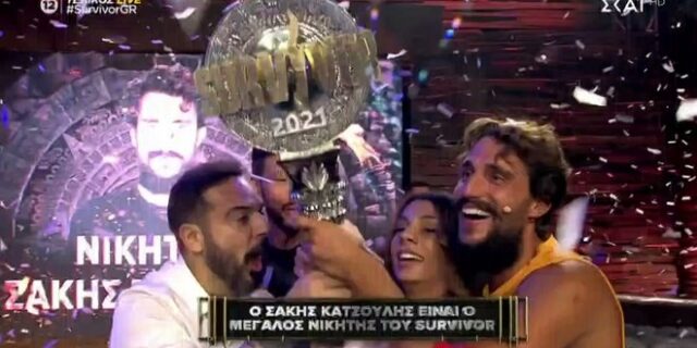 Survivor Τελικός: Πόσα χρήματα έβγαλε συνολικά ο νικητής Σάκης Κατσούλης