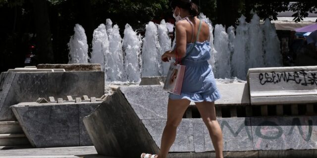Καιρός: Η κορύφωση του καύσωνα σήμερα με τοπικά τον υδράργυρο στους 41-43 βαθμούς Κελσίου