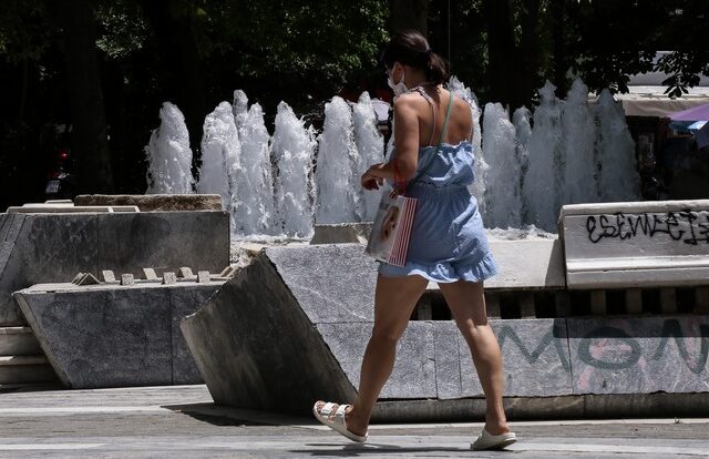 Καιρός: Η κορύφωση του καύσωνα σήμερα με τοπικά τον υδράργυρο στους 41-43 βαθμούς Κελσίου