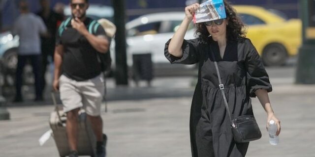 Καύσωνας: Παρατείνονται οι ημέρες διάρκειας – Πού θα δείξει το θερμόμετρο ακόμα και 44 βαθμούς