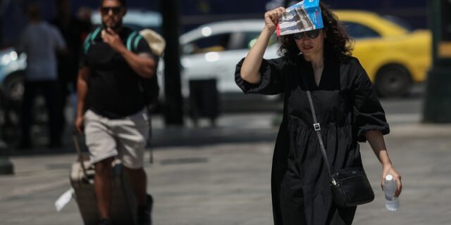 Καιρός: Έως 38 βαθμούς το Σάββατο – Πτώση την Κυριακή