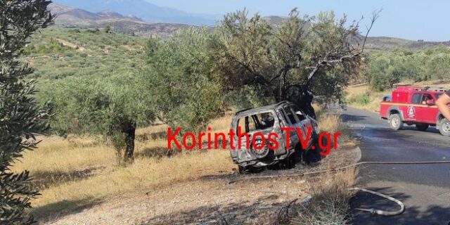 Κόρινθος: Φωτιά σε αυτοκίνητο στο Χιλιομόδι – Απανθρακώθηκε ο οδηγός