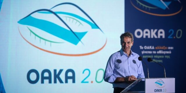 Μητσοτάκης: Το Ολυμπιακό Κέντρο μετατρέπεται σε Ολυμπιακό Πάρκο της Αθήνας