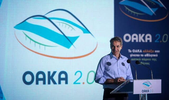 Μητσοτάκης: Το Ολυμπιακό Κέντρο μετατρέπεται σε Ολυμπιακό Πάρκο της Αθήνας