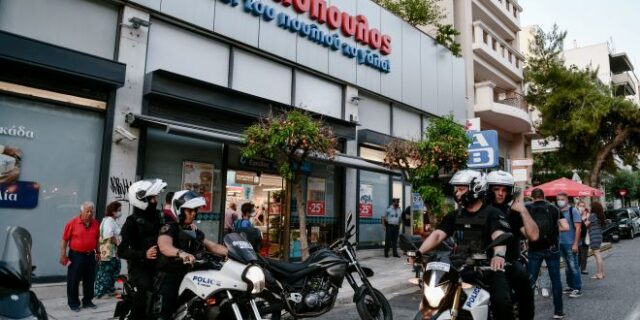 Ένοπλη ληστεία σε σούπερ μάρκετ της Καισαριανής – Τραυματίστηκε νεαρός πολίτης