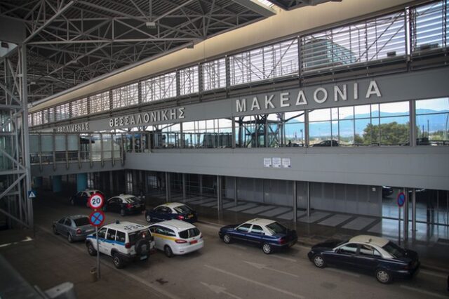 Θεσσαλονίκη: Αναγκαστική προσγείωση αεροσκάφους εξαιτίας μεθυσμένου επιβάτη