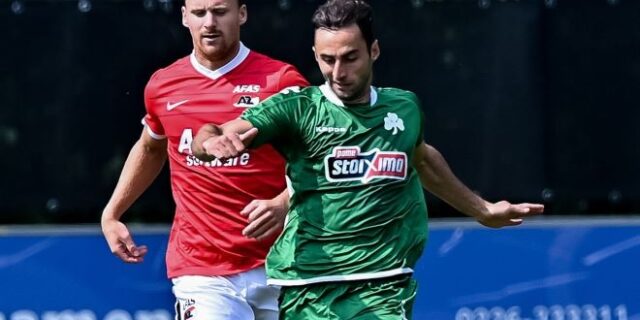 Άλκμααρ – Παναθηναϊκός 3-0: Βαριά ήττα με κάτω τα χέρια για τους πράσινους
