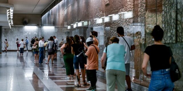 ΕΟΔΥ: Πού θα γίνονται δωρεάν rapid test το Σάββατο